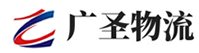 广州到蒙山县物流公司